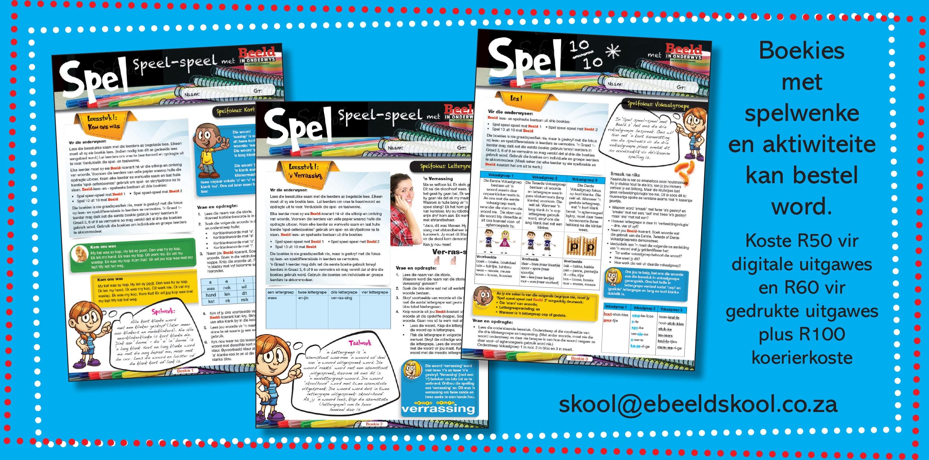  Spelreeks 
